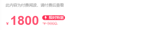 大咖不告诉你:精准引流获客的秘密原来都在这里!